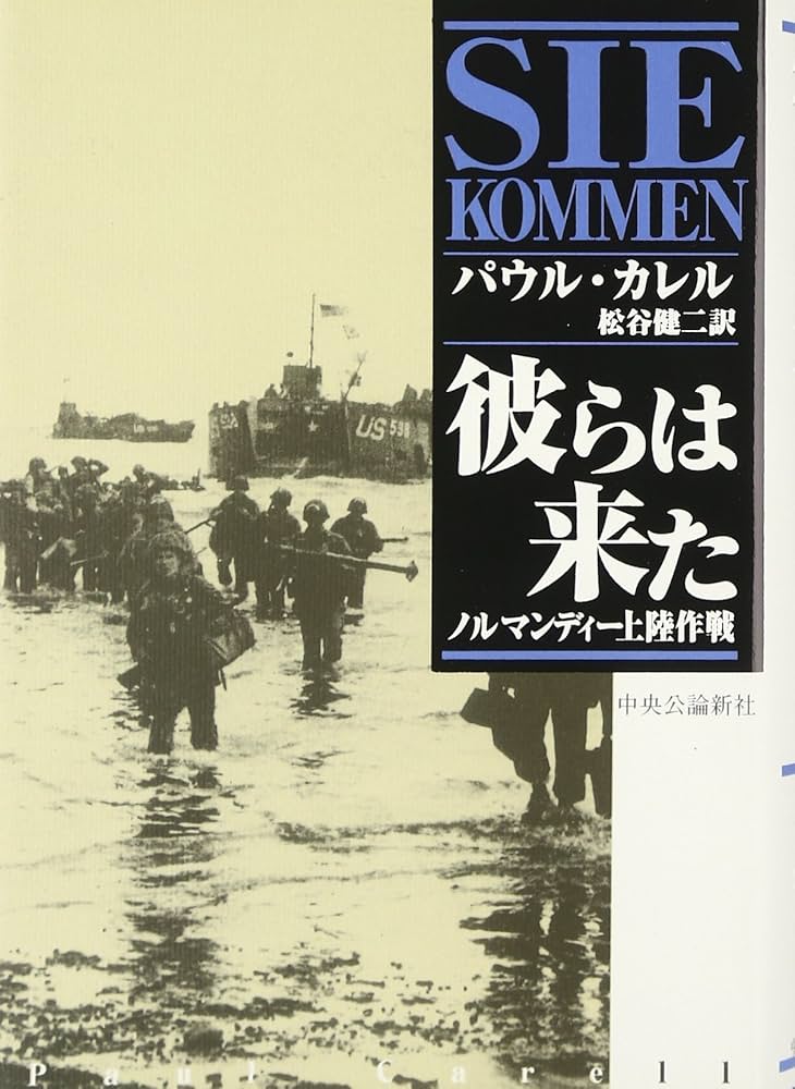 ニ-チェ論攷/理想社/ヴォルフガング・ミュラ-・ラウタ-（単行本） 誰も読まなかったコペルニクス -科学革命をもたらした本をめぐる